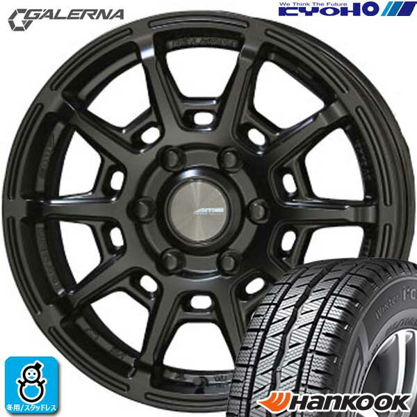 エクスタ 165/45R16 軽自動車用タイヤホイールセット 16インチ