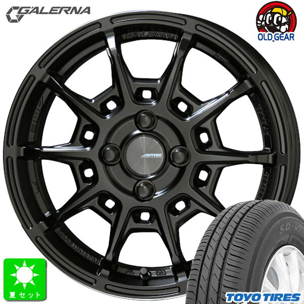 165/50R15トーヨー TOYO SD-k7新品 サマータイヤ ホイール4本セット共豊 ガレルナ レフィーノ15インチ 4.5J 4H100マットブラック空気圧 バランス調整済み taiya