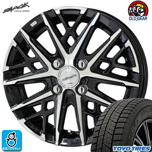 【2023〜2024年製】165/55R15 75Qトーヨー オブザーブ ギズ2TOYO OBSERVE GIZ2新品 スタッドレスタイヤ ホイール4本セットスマック グレイヴ15インチ 4.5J 4H100空気圧 バランス調整済み taiya