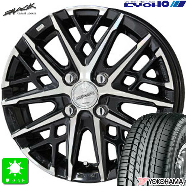 165/55R14C 95/93Nヨコハマ パラダ PARADA PA03新品 サマータイヤ ホイール4本セットスマック グレイヴ SMACK GRAIVE 14インチ 4.5J 4H100サファイアブラックポリッシュ組込み済 バランス調整済 taiya