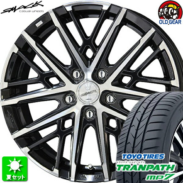 205/55R16 トーヨータイヤ トランパス MP7 新品サマータイヤ ホイール 4本セット 共豊 スマック グレイヴ サファイアブラック×ポリッシュ 16インチ 5H114.3 組込み済 バランス調整済 taiya