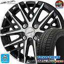 185/55R15 トーヨータイヤ ガリットGIZ2 ギズ2 スタッドレスタイヤホイール 新品 4本セット 共豊 スマック グレイヴ サファイアブラック×ポリッシュ 15インチ 4H100 組込みバランス調整済み taiya