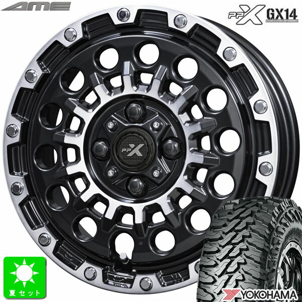 145/80R12 80/78(145R12 6PR)ヨコハマ ジオランダー M/T G003YOKOHAMA GEOLANDAR M/T G003新品 サマータイヤ ホイール4本セット共豊コーポレーション AME PPX GX1412インチ 3.50B 4H100マットブラックポリッシュ組込み済 バランス調整済