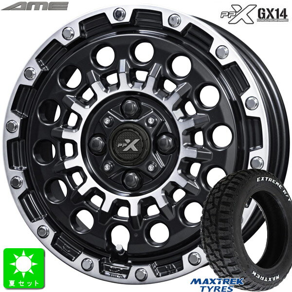 145/80R12 80/78(145R12 6PR)マックストレック EXTREME R/T.RWL ホワイトレター新品 サマータイヤ ホイール4本セット共豊コーポレーション AME PPX GX1412インチ 3.50B 4H100マットブラックポリッシュ組込み済 バランス調整済