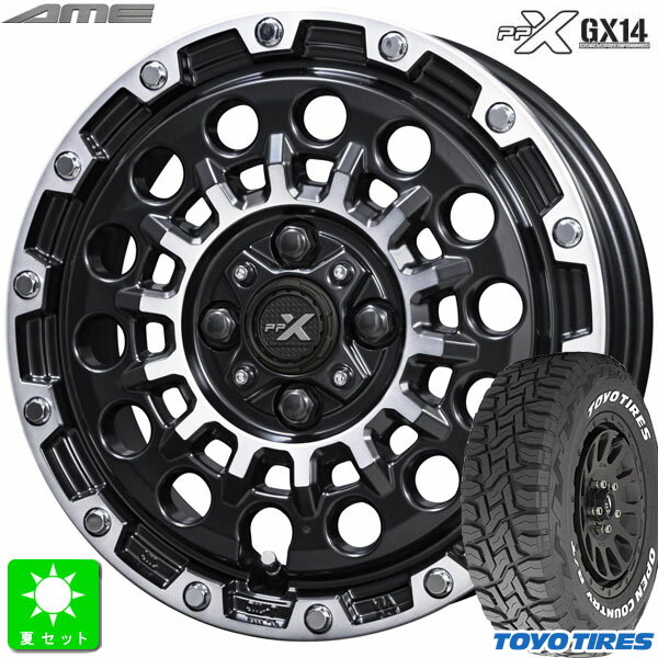 楽天市場】AME（扁平率（%）80）（タイヤ・ホイール｜車用品