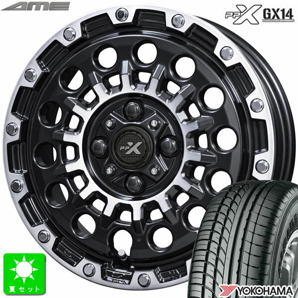 165/55R14C 95/93Nヨコハマ パラダ PARADA PA03新品 サマータイヤ ホイール4本セット共豊コーポレーション AME PPX GX1414インチ 4.5J 4H100マットブラックポリッシュ組込み済 バランス調整済