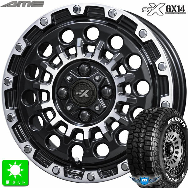 155/65R14 81S XL RWLモンスタタイヤ RTハイブリッド ホワイトレター新品 サマータイヤ ホイール4本セット共豊コーポレーション AME PPX GX1414インチ 4.5J 4H100マットブラックポリッシュ組込み済 バランス調整済
