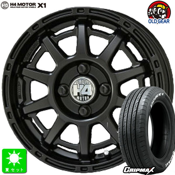 145/80R12 80/78(145R12 6PR)グリップマックス GRIPMAX STATURE HC-V ホワイトレター新品 サマータイヤ ホイール4本セット共豊 H4 MOTOR X112インチ 4.00B 4H100セミグロスブラック組込み済 バランス調整済 taiya