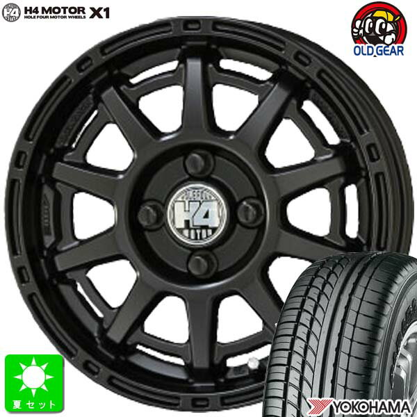 165/55R14C 95/93Nヨコハマ パラダ PARADA PA03新品 サマータイヤ ホイール4本セット共豊 H4 MOTOR X1 14インチ 4.5J 4H100セミグロスブラック組込み済 バランス調整済 taiya