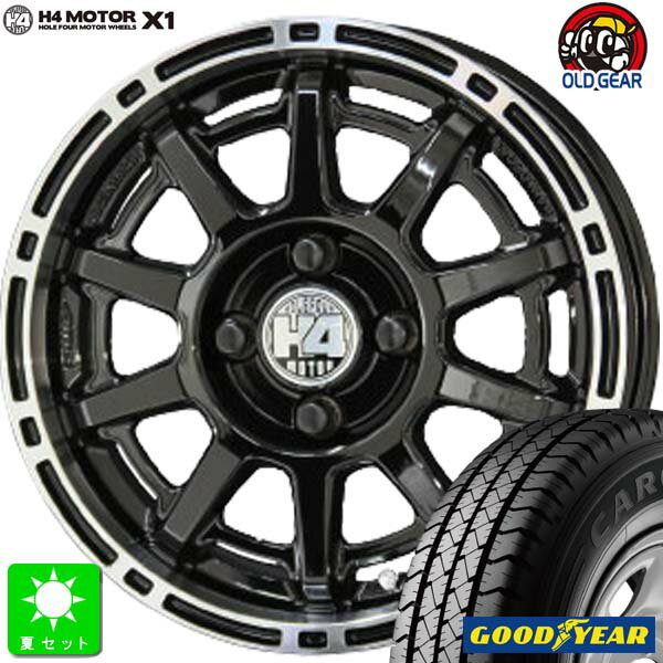 145/80R12 80/78(145R12 6PR)グッドイヤー カーゴプロ GOODYEAR CARGO PRO新品 サマータイヤ ホイール4本セット共豊 H4 MOTOR X112インチ 4.00B 4H100ブラックリムポリッシュ組込み済 バランス調整済 taiya