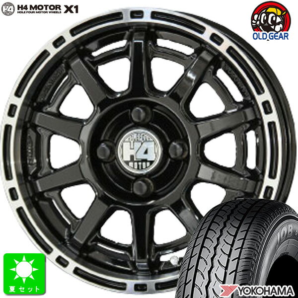 145/80R12 80/78(145R12 6PR)ヨコハマ JOB RY52新品 サマータイヤ ホイール4本セット共豊 H4 MOTOR X112インチ 4.00B 4H100ブラックリムポリッシュ組込み済 バランス調整済 taiya