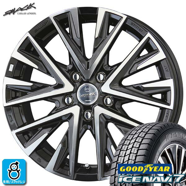 楽天市場】205/65R16 スタッドレス(スタッドレスタイヤ 楽天市場】205/65R16 スタッドレス(スタッドレスタイヤ