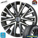 【2023年製】205/65R16 95Qグッドイヤー アイスナビ8GOODYEAR ICE NAVI 8新品 スタッドレスタイヤ ホイール4本セットスマック レジーナ SMACK LEGINA16インチ 6.5J 5H114.3組込み済 バランス調整済 taiya