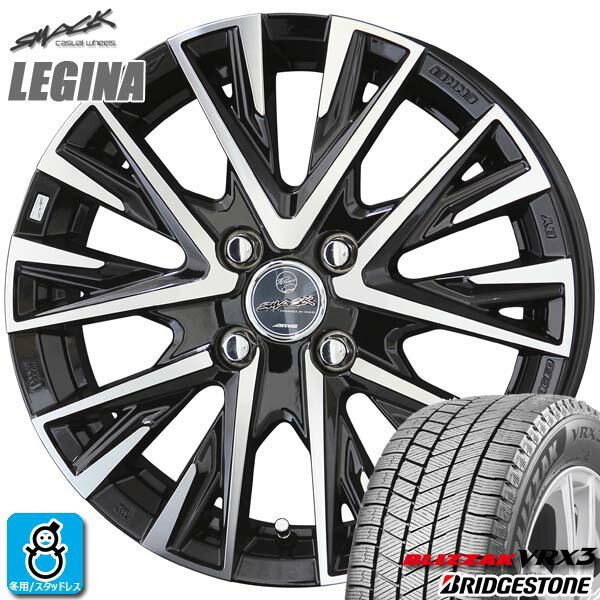 【2022年製】165/55R15 75Qブリヂストン ブリザック VRX3BRIDGESTONE BLIZZAK VRX3新品 スタッドレスタイヤ ホイール4本セット共豊 スマック レジーナ15インチ 4.5J 4H100空気圧 バランス調整済み