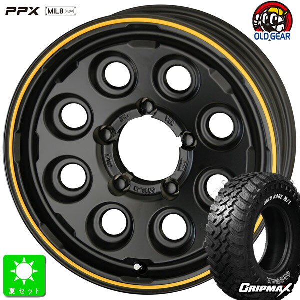 LT225/75R16 115/112Q OWLグリップマックス GRIPMAX MudRage M/T新品 サマータイヤ ホイール4本セット共豊 ミル8 MIL:816インチ 5.5J 5H139.7セミグロスブラック×イエローライン組込み済 バランス調整済 taiya