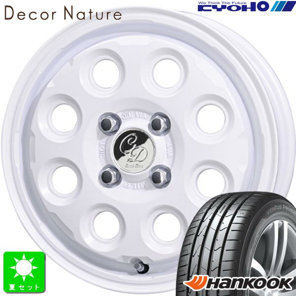 165/55R14ハンコック ヴェンタス プライム3 K125新品 サマータイヤ ホイール4本セットAME デコル ネイチャー Decor Nature 14インチ 4.5J 4H100マットホワイト組込み済 バランス調整済 taiya
