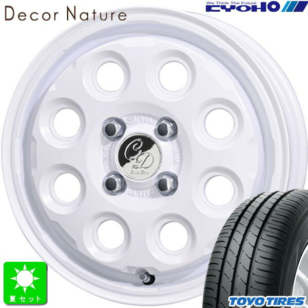 165/55R14トーヨー ナノエナジー 3新品 サマータイヤ ホイール4本セットAME デコル ネイチャー Decor Nature 14インチ 4.5J 4H100マットホワイト組込み済 バランス調整済 taiya