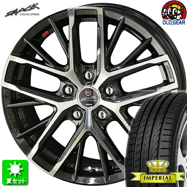 225/40R18 インペリアル エコスポーツ2 新品サマータイヤ ホイール 4本セット 共豊 スマック レヴィラ サファイアブラック×ポリッシュ 18インチ 5H114.3 組込み済 バランス調整済 taiya