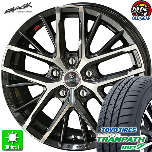 185/65R15 トーヨータイヤ トランパス MP7 新品サマータイヤ ホイール 4本セット 共豊 スマック レヴィラ サファイアブラック×ポリッシュ 15インチ 5H114.3 組込み済 バランス調整済 taiya
