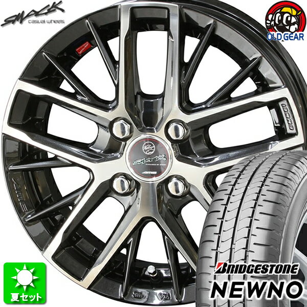 175/65R14 ブリヂストン ニューノ 新品サマータイヤ ホイール 4本セット 共豊 スマック レヴィラ サファイアブラック×ポリッシュ 14インチ 4H100 組込み済 バランス調整済 taiya