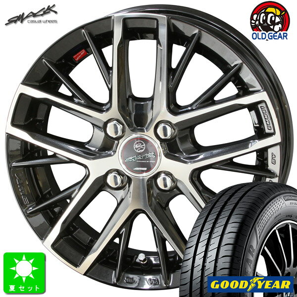 限定特価 155/65R14グッドイヤー エフィシェントグリップ エコ ハイブリッド EG02新品 サマータイヤ ホイール4本セットスマック レヴィラ SMACK REVILA14インチ 4.5J 4H100サファイアブラック/ポリッシュ組込み済 バランス調整済 taiya