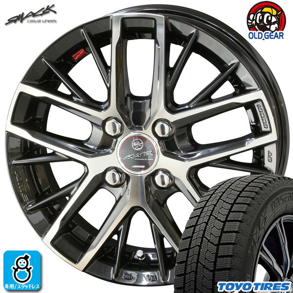 楽天市場】165/70R14 スタッドレス(ブランドトーヨータイヤ 楽天市場】165/70R14 スタッドレス(ブランドトーヨータイヤ