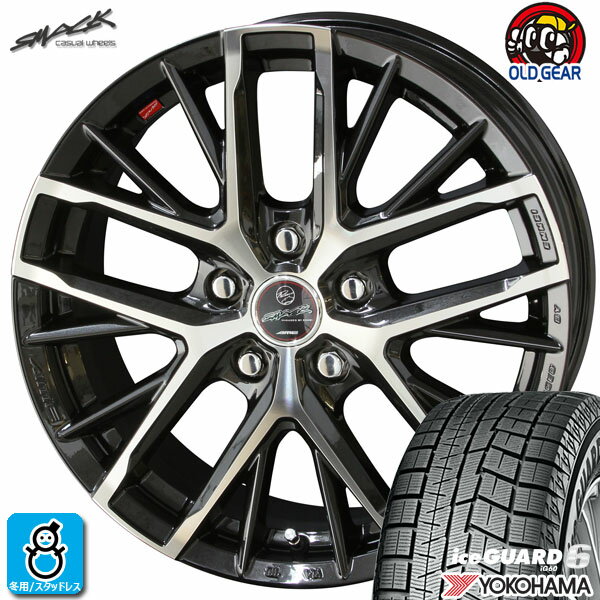 【2023年製】215/60R17 96Qヨコハマ アイスガード6YOKOHAMA ice GUARD6 IG60新品 スタッドレスタイヤ ホイール4本セットスマック レヴィラ SMACK REVILA17インチ 7.0J 5H114.3サファイアブラックポリッシュ組込み済 バランス調整済 taiya