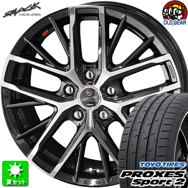 235/60R18 トーヨータイヤ プロクセス スポーツ2 新品サマータイヤ ホイール 4本セット 共豊 スマック レヴィラ サファイアブラック×ポリッシュ 18インチ 5H114.3 組込み済 バランス調整済 taiya