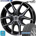 【2023〜2024年製】175/55R15 77Qトーヨー オブザーブ ガリット ギズTOYO OBSERVE GARIT GIZ新品 スタッドレスタイヤ ホイール4本セット共豊 SMACK +EK M115インチ 5.5J 4H100グロスブラックポリッシュ組込み済 バランス調整済