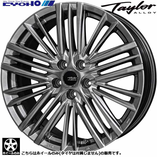 楽天市場】トヨタ クラウン(ホイール|タイヤ・ホイール):車 楽天市場】トヨタ クラウン(ホイール|タイヤ・ホイール):車