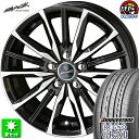 205/60R16 ブリヂストン レグノ GR-X2 新品サマータイヤ ホイール 4本セット 共豊 スマック ヴァルキリー サファイアブラック×ポリッシュ 16インチ 5H114.3 組込み済 バランス調整済 taiya