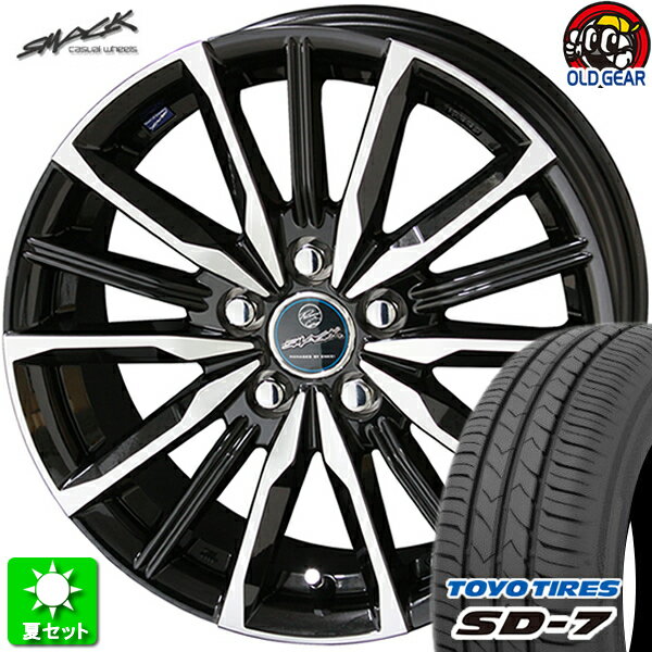 楽天市場】205/50R17(P.C.D(mm)114.3)(サマータイヤ 楽天市場】205/50R17(P.C.D(mm)114.3)(サマータイヤ