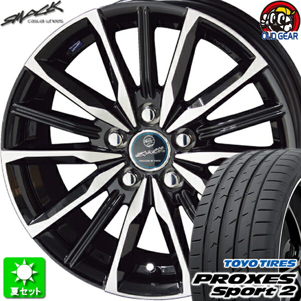 245/40R18 トーヨータイヤ プロクセス スポーツ2 新品サマータイヤ ホイール 4本セット 共豊 スマック ヴァルキリー サファイアブラック×ポリッシュ 18インチ 5H114.3 組込み済 バランス調整済 taiya