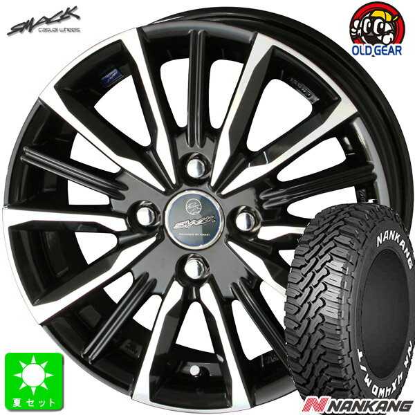 165/65R14NANKANG ナンカン FT-9ホワイトレター新品 サマータイヤ ホイール4本セットスマック ヴァルキリー SMACK VALKYRIE 14インチ 4.5J 4H100サファイアブラックポリッシュ組込み済 バランス調整済 taiya