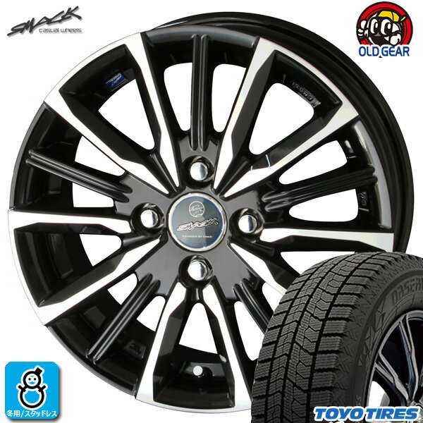 楽天市場】165/55R15 4本セット(スタッドレスタイヤ・ホイール 楽天市場】165/55R15 4本セット(スタッドレスタイヤ・ホイール