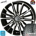 限定特価 【2023年製】215/45R17 87Qヨコハマ アイスガード6YOKOHAMA ice GUARD6 IG60新品 スタッドレスタイヤ ホイール4本セットスマック ヴァルキリー SMACK VALKYRIE17インチ 7.0J 5H114.3組込み済 バランス調整済 taiya