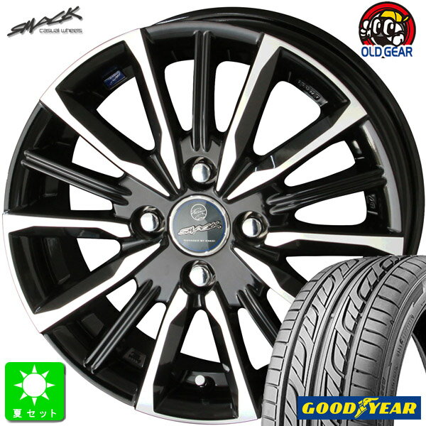 楽天市場】165/50r15 ls2000の通販 楽天市場】165/50r15 ls2000の通販