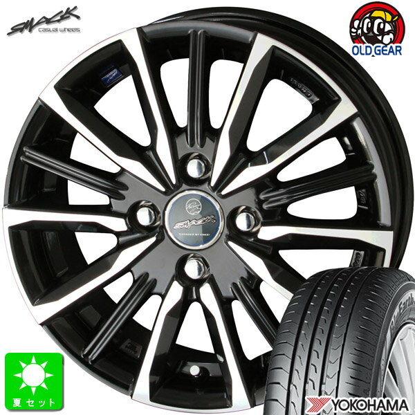 165/55R15ヨコハマ ブルーアース-RV RV03CK新品 サマータイヤ ホイール4本セット共豊 スマック ヴァルキリー15インチ 4.5J 4H100サファイアブラックポリッシュ空気圧 バランス調整済み taiya
