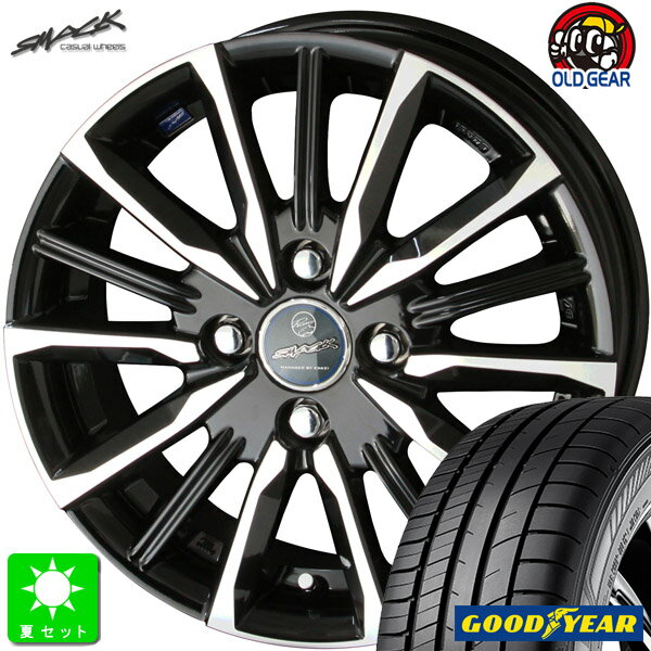 165/55R15グッドイヤー エフィシェントグリップ RVF02新品 サマータイヤ ホイール4本セット共豊 スマック ヴァルキリー15インチ 4.5J 4H100サファイアブラックポリッシュ空気圧 バランス調整済み taiya