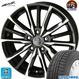 【2023〜2024年製】215/60R17 96Q トーヨータイヤ ウィンタートランパス TX スタッドレス タイヤ・ホイール 新品 4本セット スマック ヴァルキリー 17インチ 7.0J 5H114.3 パーツ バランス調整済み! taiya