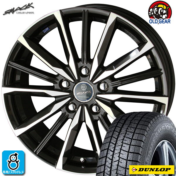 【2023年製】205/60R16 96T XL ダンロップ ウィンターマックス03 WM03 スタッドレス タイヤ・ホイール 新品 4本セット スマック ヴァルキリー 16インチ 6.5J 5H114.3 パーツ バランス調整済み！ taiya