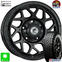 225/70R16 102/99RBF Goodrich All-Terrain T/A KO2 ホワイトレター新品 サマータイヤ ホイール4本セットスーパースター ロディオドライブ 8M モノ16インチ 5.5J 5H139.7マットブラック組込み済 バランス調整済