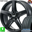 215/40R18 トーヨータイヤ ナノエナジー 3 プラス 新品サマータイヤ ホイール 4本セット マルカサービス RMP 050F Cut Graphite カットグラファイト 18インチ 5H114.3 組込み済 バランス調整済 taiya