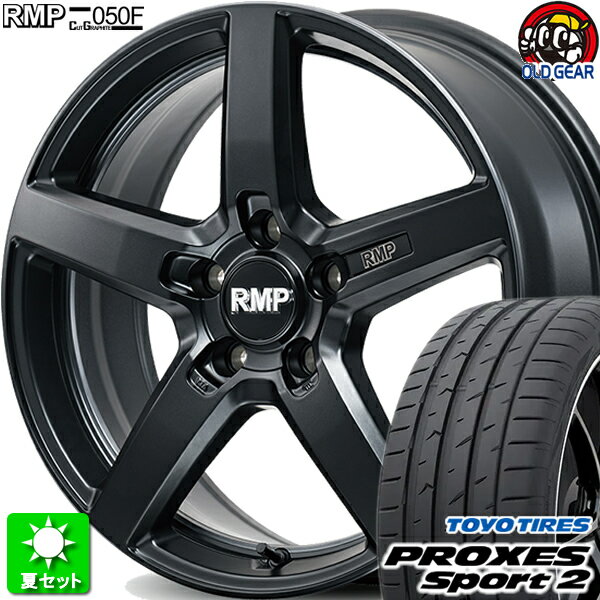 235/60R18 トーヨータイヤ プロクセス スポーツ2 新品サマータイヤ ホイール 4本セット マルカサービス RMP 050F Cut Graphite カットグラファイト 18インチ 5H114.3 組込み済 バランス調整済 taiya