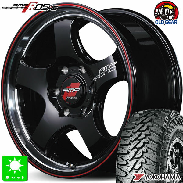 LT215/70R16 100/97Qヨコハマ ジオランダー M/T G003新品 サマータイヤ ホイール4本セットRMPレーシング 05HC 16インチ 6.5J 6H139.7BKリムVP/レッドライン組込み済 バランス調整済 taiya