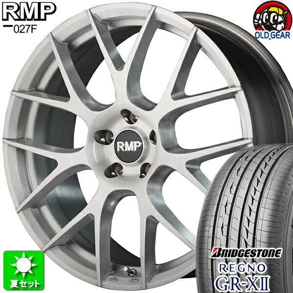 F245/35R20・R275/30R20 ブリヂストン レグノ GR-X2 新品サマータイヤ ホイール 4本セット マルカサービス RMP 027F 3Dブラッシュド 20インチ 5H114.3 組込み済 バランス調整済 taiya