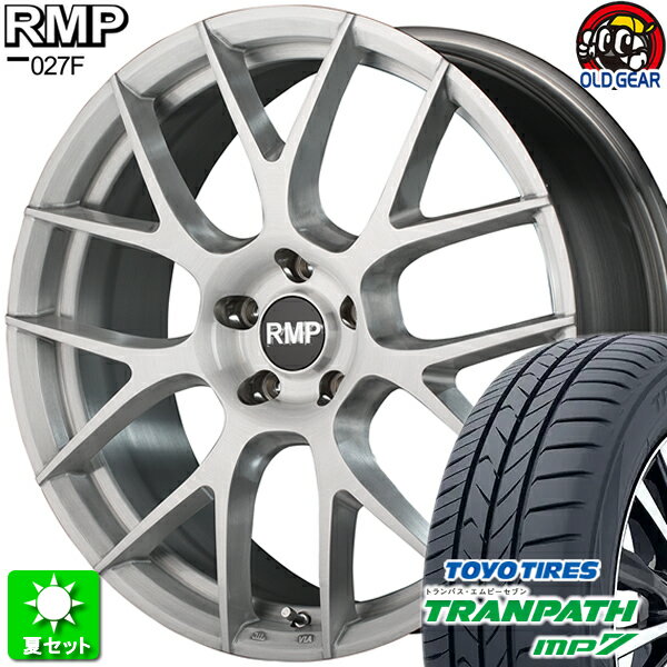 225/55R18 トーヨータイヤ トランパス MP7 新品サマータイヤ ホイール 4本セット マルカサービス RMP 027F 3Dブラッシュド 18インチ 5H114.3 組込み済 バランス調整済 taiya