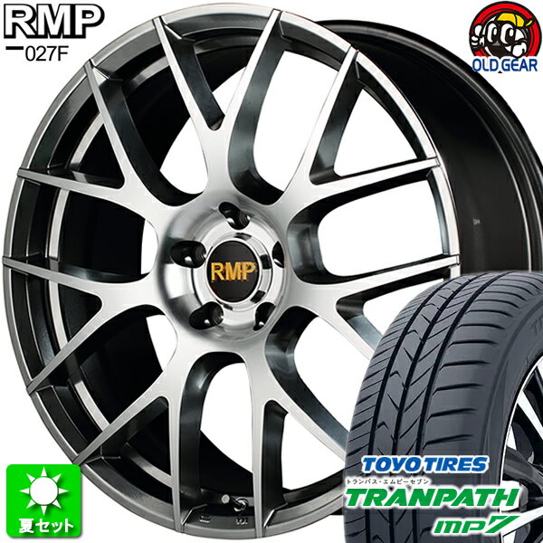 215/55R17 トーヨータイヤ トランパス MP7 新品サマータイヤ ホイール 4本セット マルカサービス RMP 027F ハイパーメタルコート/ミラーカット 17インチ 5H114.3 組込み済 バランス調整済 taiya