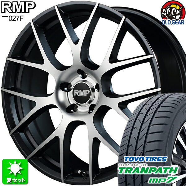 225/60R17 トーヨータイヤ トランパス MP7 新品サマータイヤ ホイール 4本セット マルカサービス RMP 027F セミグロスガンメタ/ポリッシュ 17インチ 5H114.3 組込み済 バランス調整済 taiya