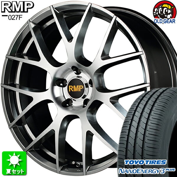 215/45R17 トーヨータイヤ ナノエナジー 3 プラス 新品サマータイヤ ホイール 4本セット マルカサービス RMP 027F ハイパーメタルコート/ミラーカット 17インチ 5H114.3 組込み済 バランス調整済 taiya